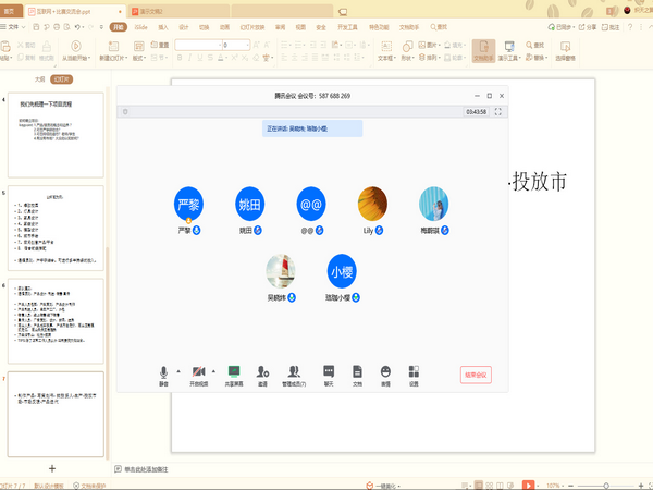 1584935964118320.png 图片1_调整大小.png