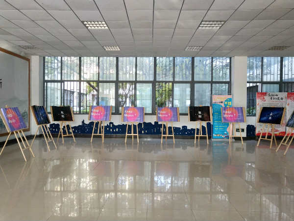 土建学院开展第一届学习笔记展会 (2).jpg