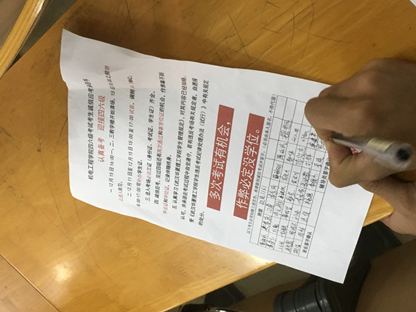 1512957412194073.jpg 4_副本.jpg