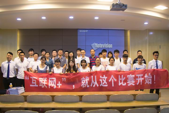 调整大小 QQ图片20170621091521.jpg