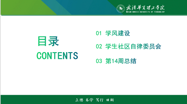 1638858703876686.png 66.png