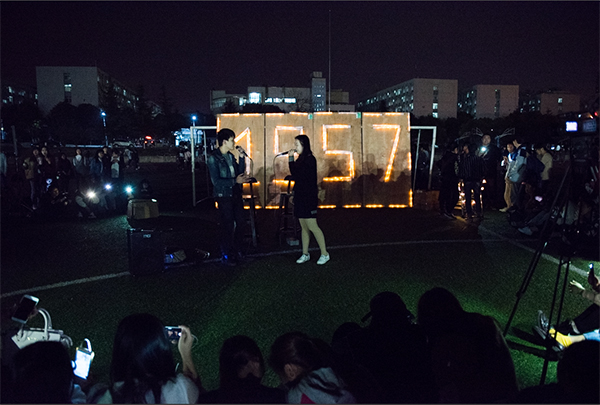 1490766089615483.jpg 鍛ㄤ匠鏋楀拰寮犳枃鍚堝敱.jpg