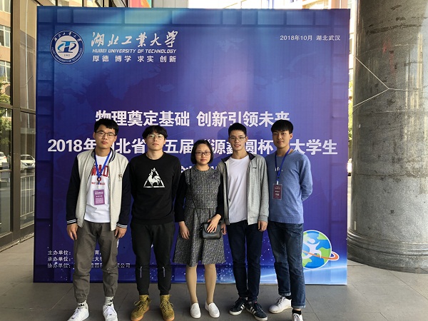 1542851534138248.jpg QQ图片20181029112256.jpg