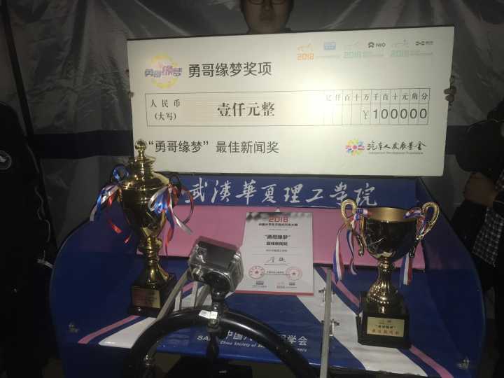 1539572397135072.jpg Cache_67fd8662edcd7990..jpg