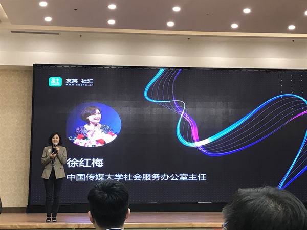 调整大小 mmexport1523515868781.jpg