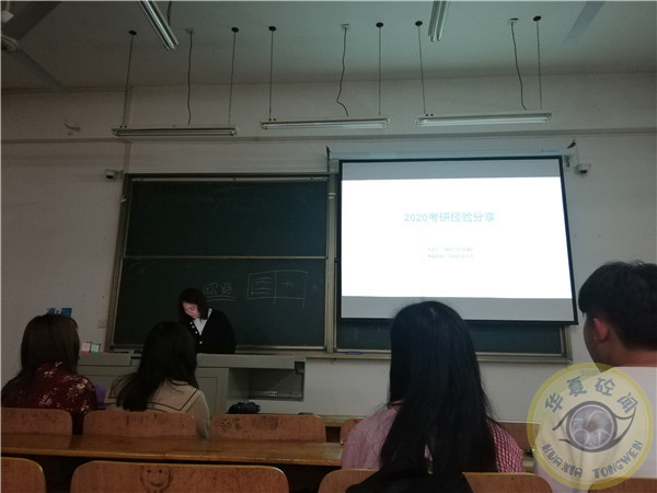 Camera RollIMG_20190421_193108.jpg