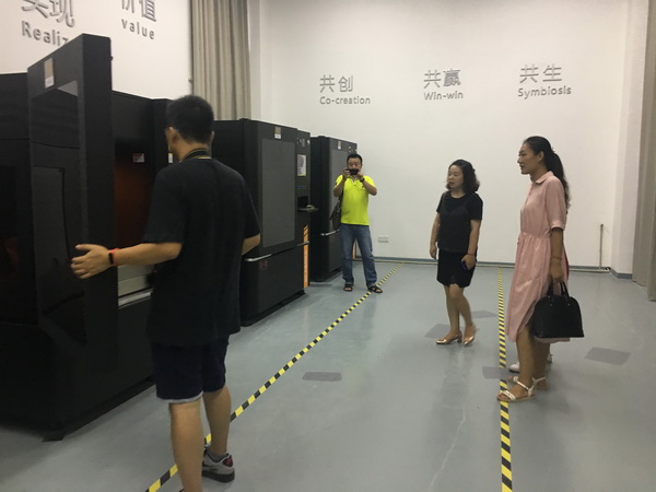 1532356171628177.jpg 汇鼎02_调整大小.JPG