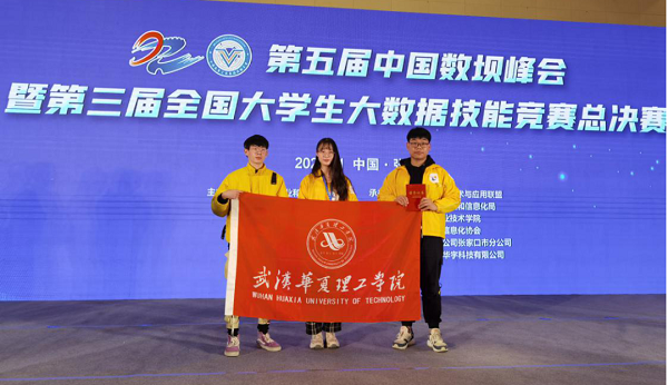 1606793415126311.png 鍥剧墖1.png