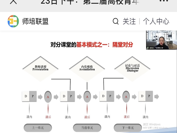 IMG_4581(20221023-202535)_鍓