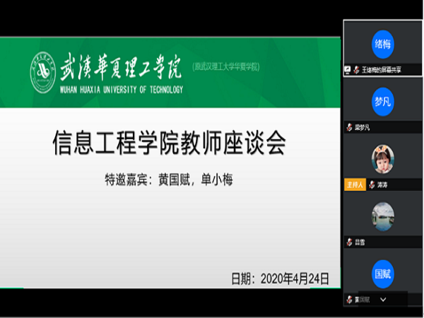 1587991273597022.png 图片5.png