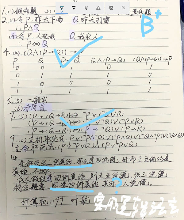 图片10.png