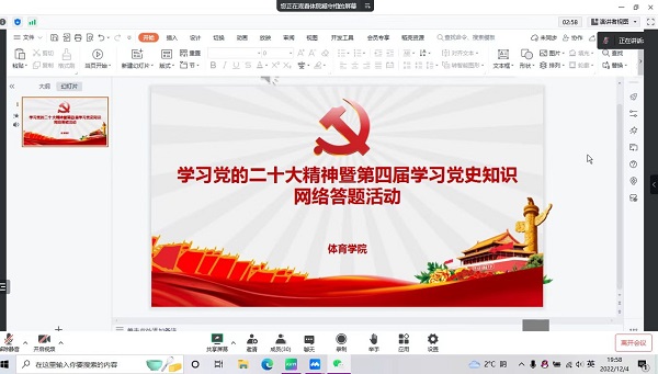 1670223634108470.jpg 寰