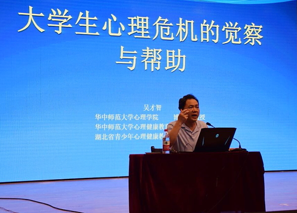 QQ图片20180522163050.JPG