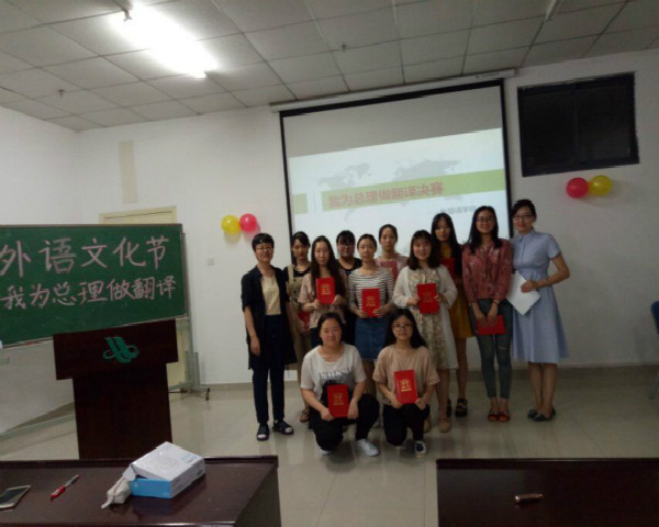 1495185499867778.jpg QQ图片20170519154013_meitu_12.jpg