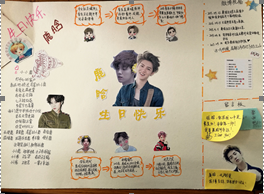 1492673986111826.png 001.png