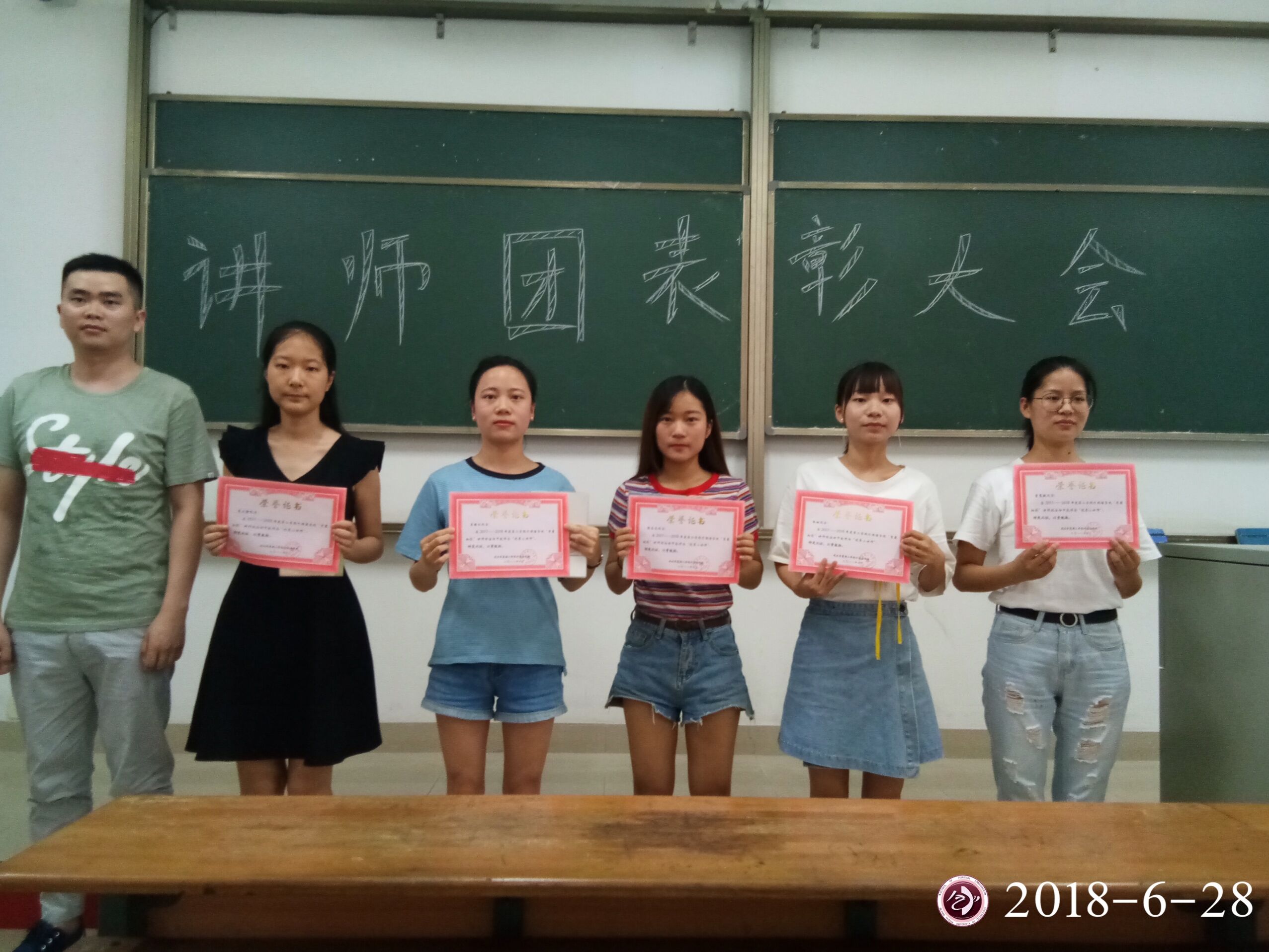 1530181199329193.jpg TIM图片20180628181948.jpg