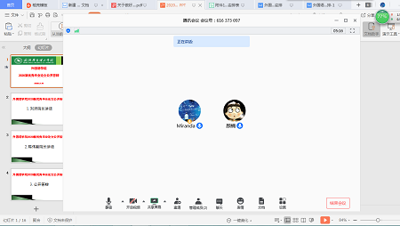 1589639368700987.png 0SOOS[@Z1W7PEXK{_~XYYGV.png