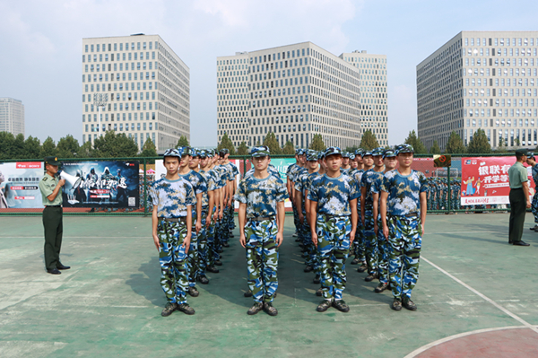 1601127705755896.jpg 微信图片_20200926213615_副本.jpg