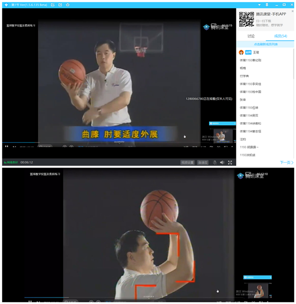 1587097780500029.png 图片3.png