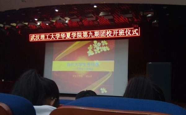 Cache_-6a4a08db1324b613._副本.jpg