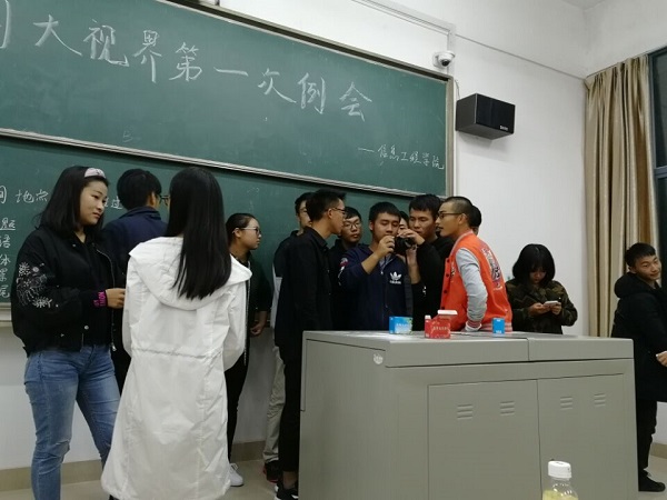 1507772023140498.jpg QQ图片20171012092917.jpg