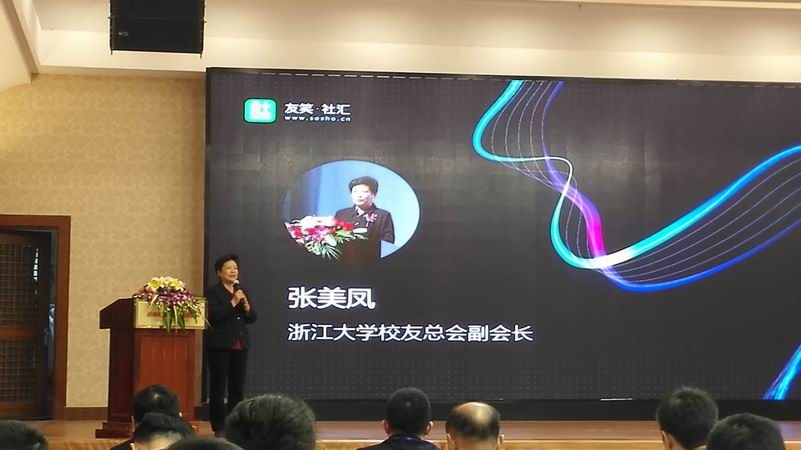 调整大小 mmexport1523495332612.jpg