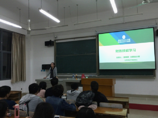 5CAC35252FD544B7AE1F00BFB905C350 (4).jpg