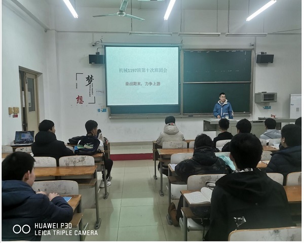 1578199103456868.jpg 1197.jpg