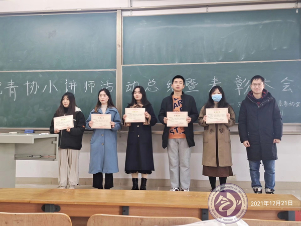 1640095691143855.jpg QQ鍥剧墖20211221220626.jpg