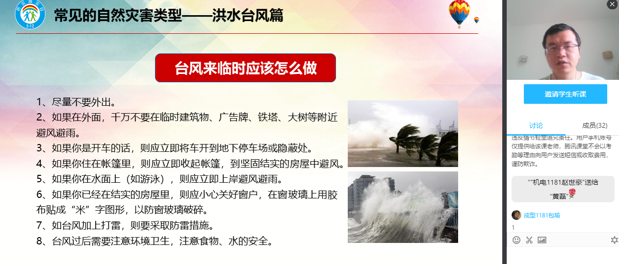 1590050025291798.png 1590050025291798.png