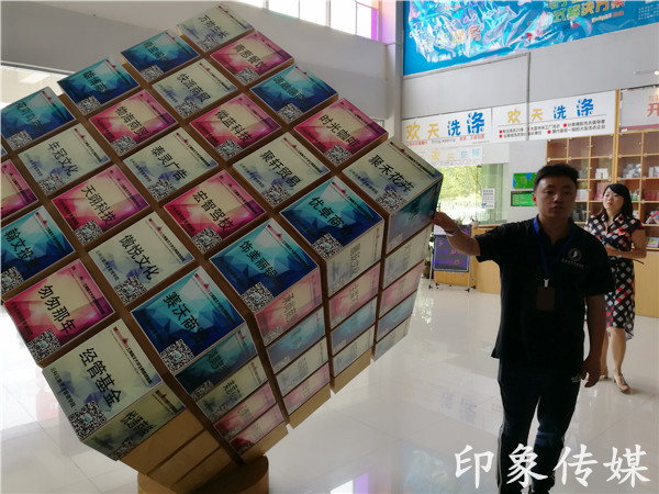 2017年 194_副本.jpg