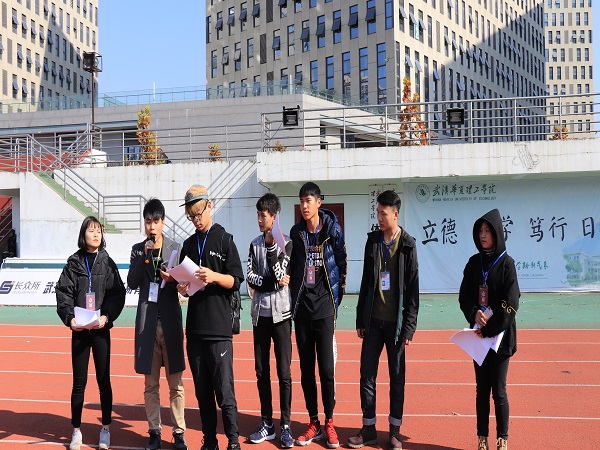 1512826432560187.jpg QQ图片20171209212928.jpg