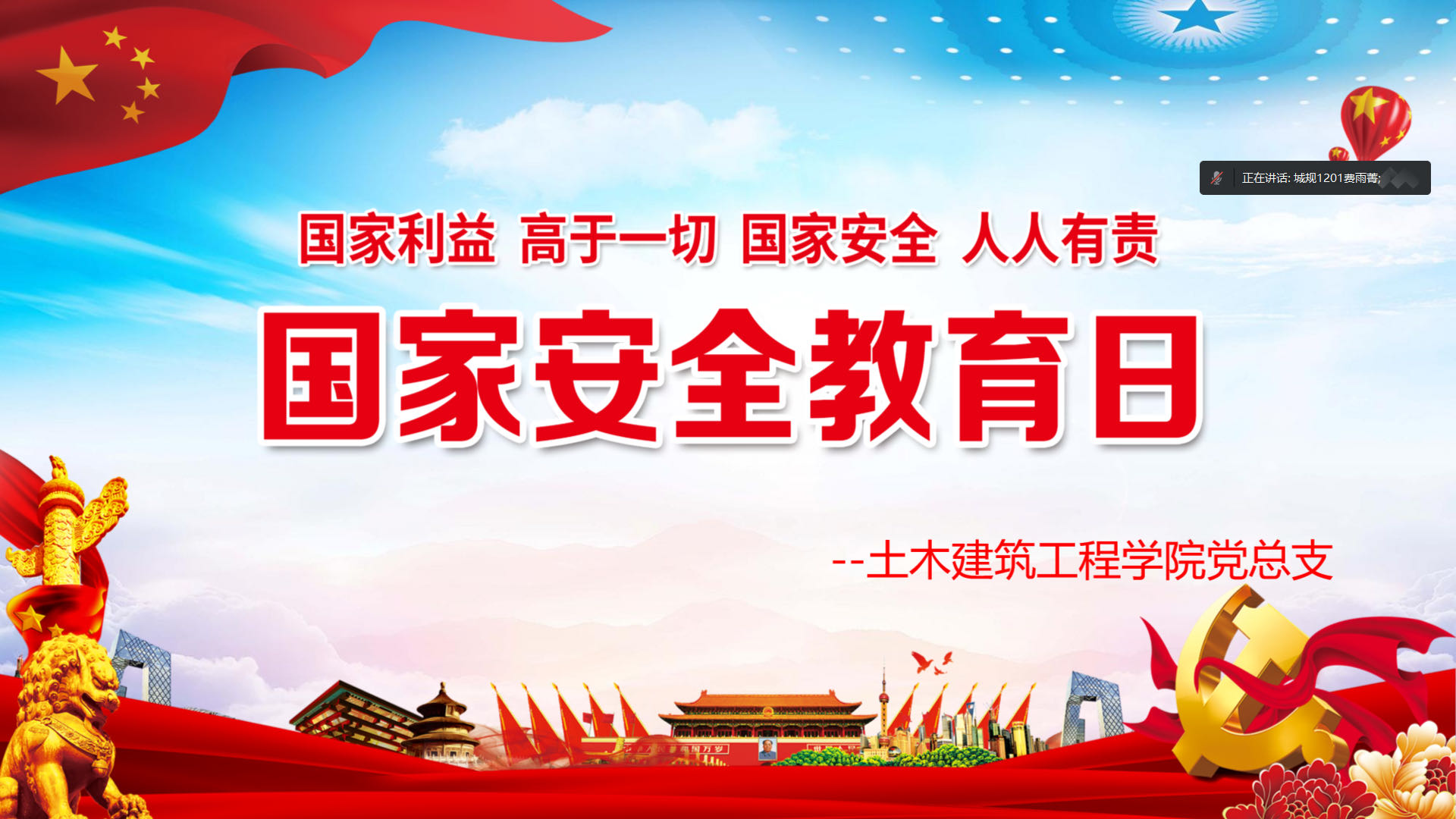 1682255633662775.jpg 1682255633662775.jpg