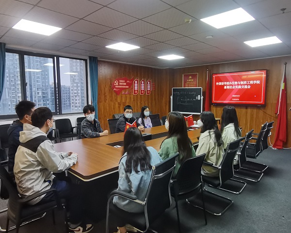 QQ鍥剧墖20220414111320.jpg