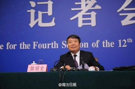 发改委：大学生等五类人将享受就业支持政策