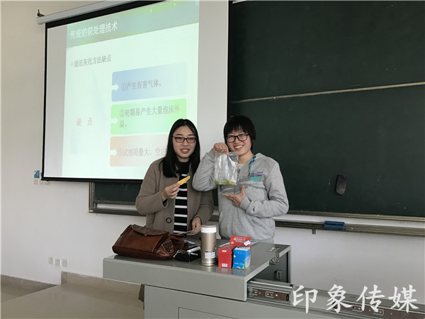 IMG_2026_副本.jpg
