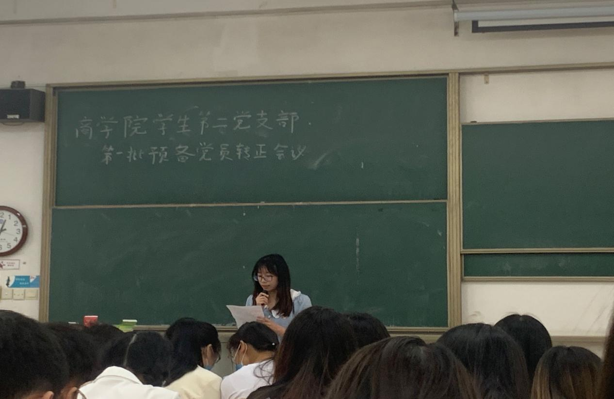 1651815560703569.png 鍥剧墖4.png