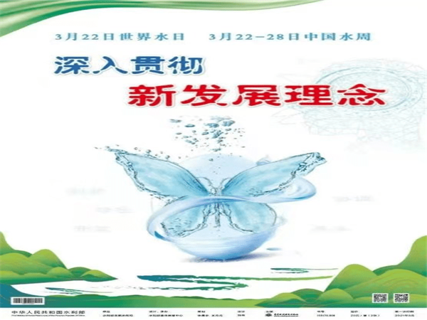 1617953328284827.png a17b6837714c4316b533a4410a590be3.png