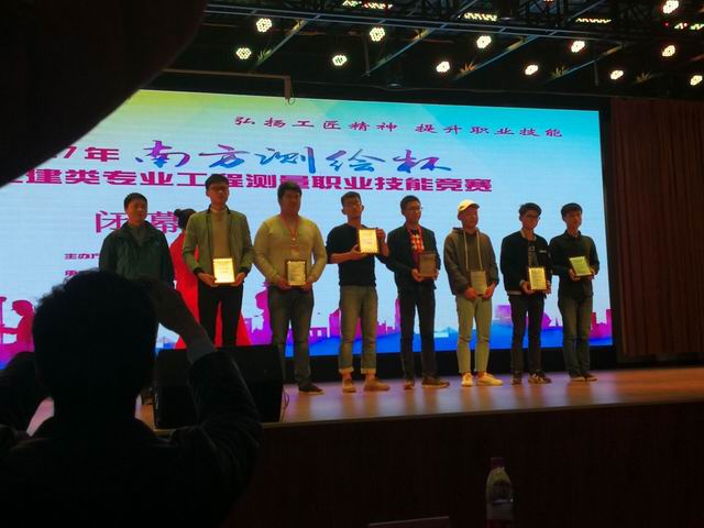 1510629419209693.jpg 调整大小 QQ图片20171114104346.jpg