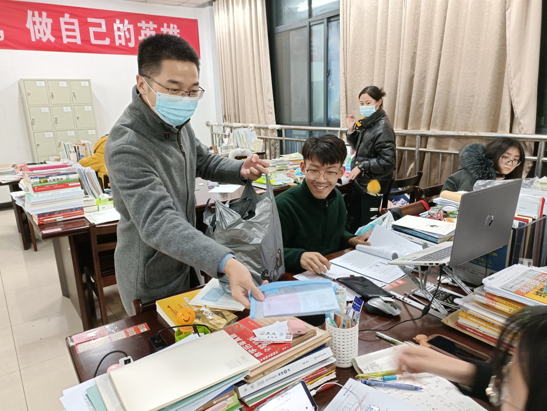 1640306486622153.png 1640306486622153.png