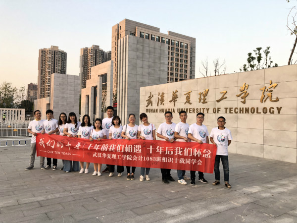 1538718224878020.jpg QQ图片20181005133539_meitu_1.jpg