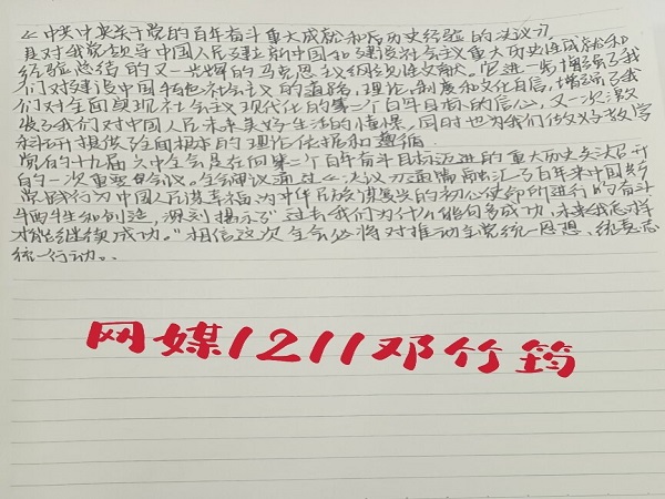 46.jpg