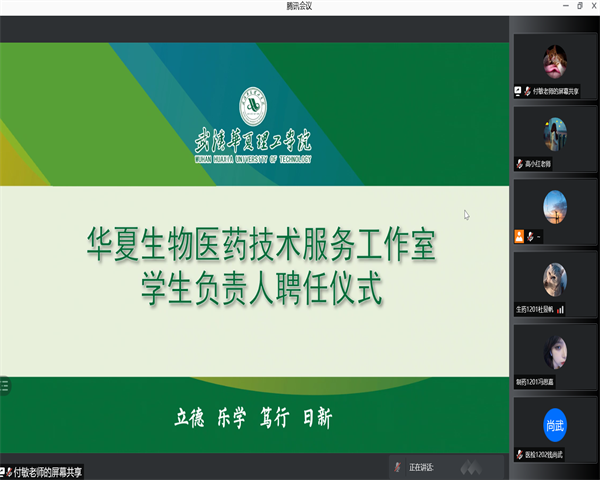 QQ鍥剧墖20210902163210.png