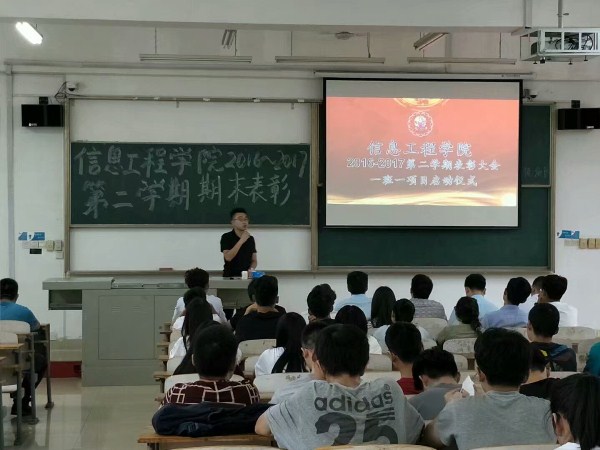 1498888462138476.jpeg 胡少梦.jpeg