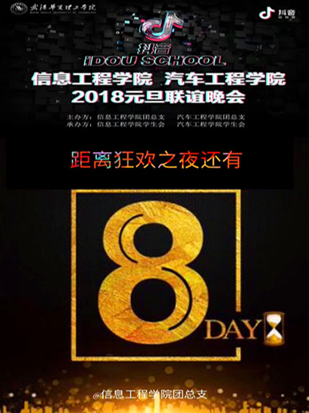 1513648123109459.jpg 1513647565951_副本.jpg