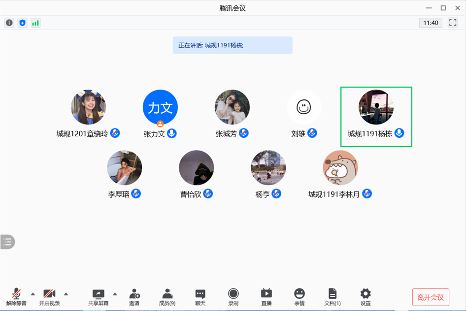 1629275278274757.png 1629275278274757.png