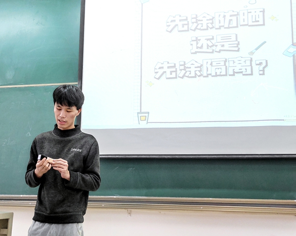 1677248415410523.jpg 绗︿紶鏅