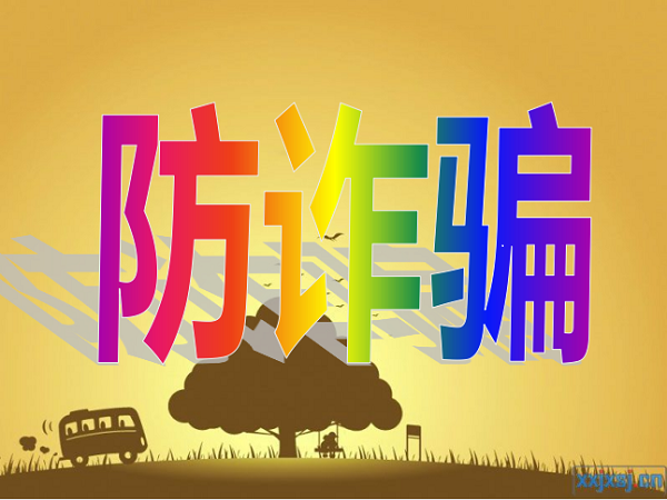 1632296448117876.png SE23ZAPDB689N%KI$OGS6_4.png