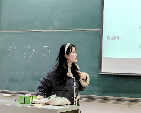 1677248402105595.jpg 浠诲畤鎭