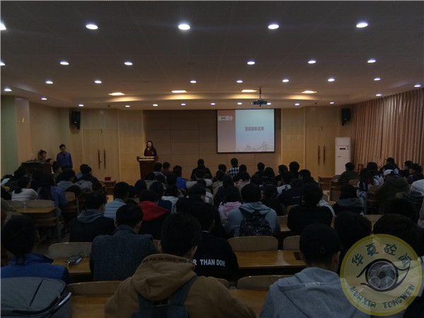 1543586781212533.jpg ADC1E9CA3FA39EE91852CE56F8C9942A.jpg